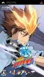 Descargar Kateikyoushi Hitman Reborn Battle Arena [JAP] por Torrent